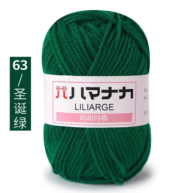 Soft Cotton Velvet Baby Knitting Crochet Yarn