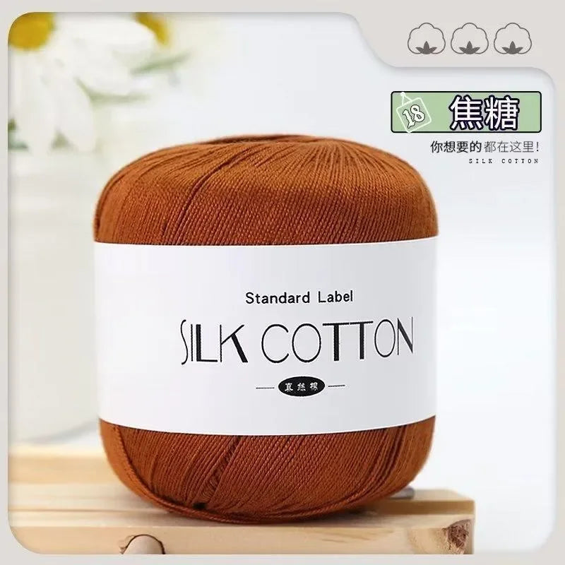 50g Silk Lace Cotton Milk Crochet Yarn