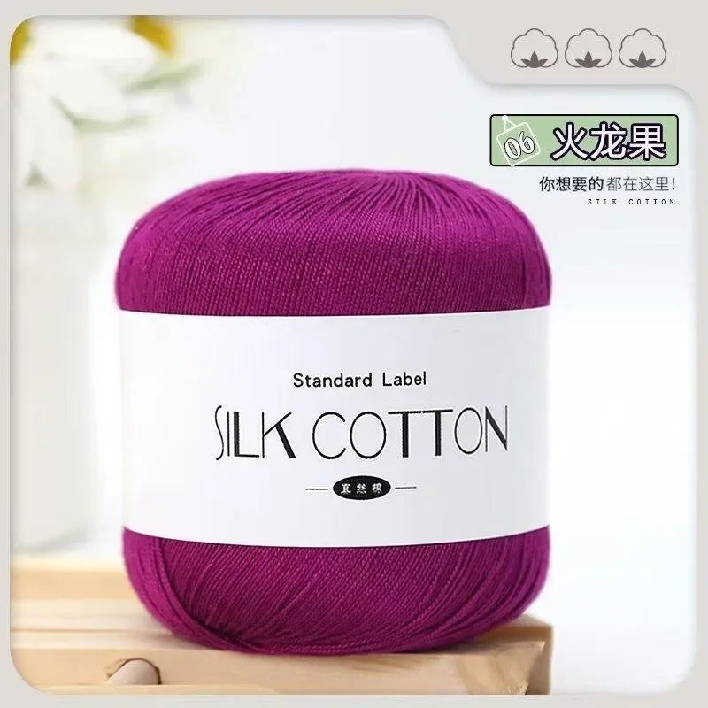 50g Silk Lace Cotton Milk Crochet Yarn