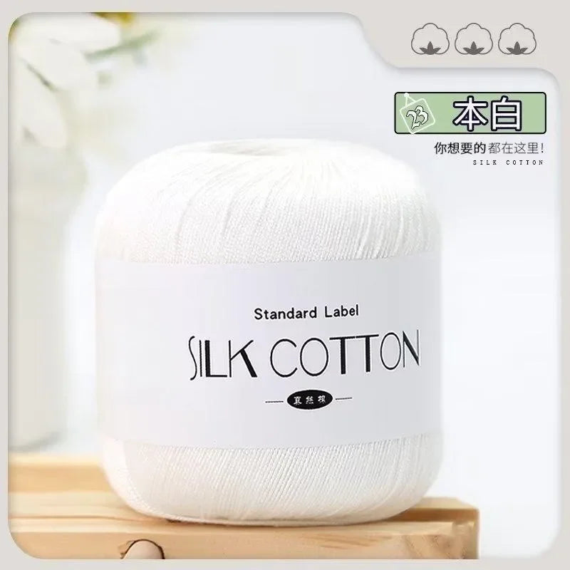 50g Silk Lace Cotton Milk Crochet Yarn