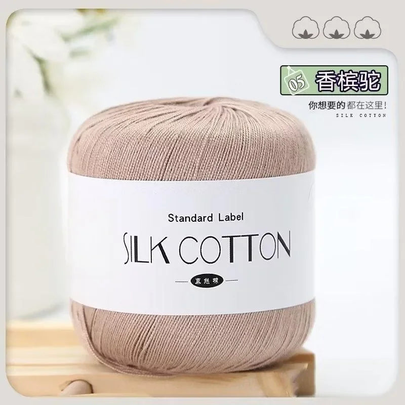 50g Silk Lace Cotton Milk Crochet Yarn