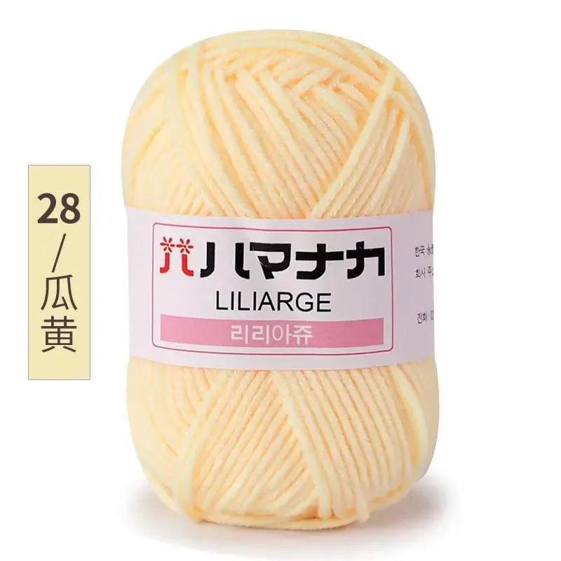 Soft Cotton Velvet Baby Knitting Crochet Yarn