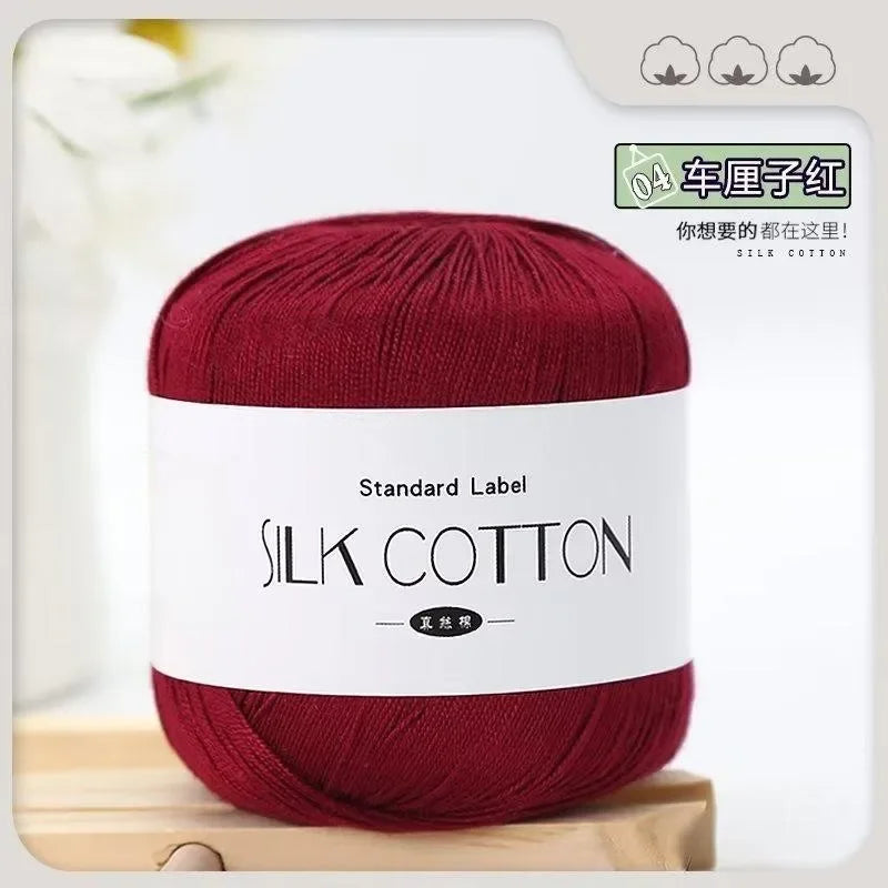 50g Silk Lace Cotton Milk Crochet Yarn