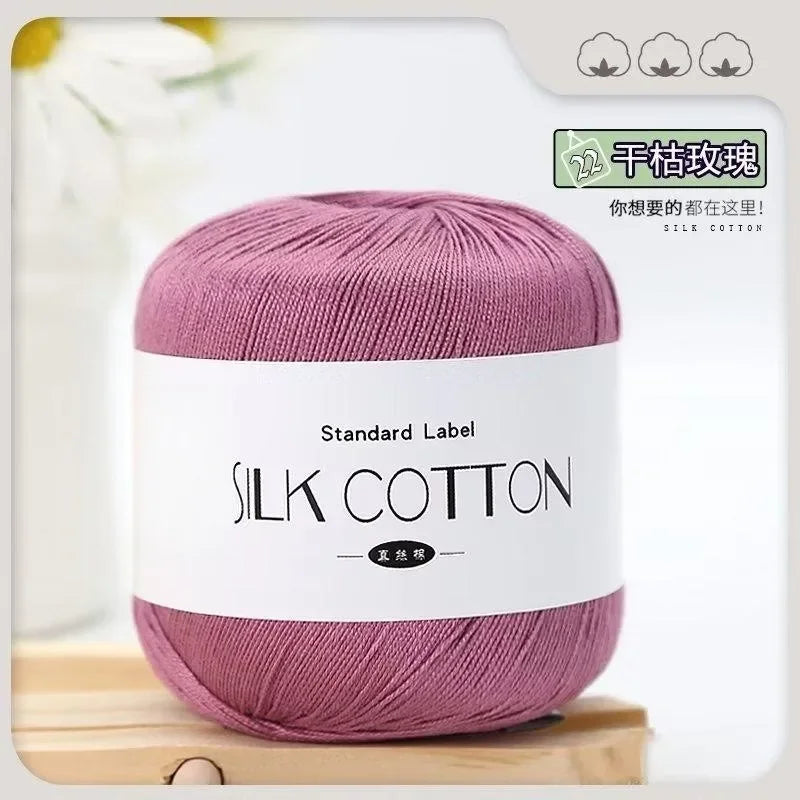 50g Silk Lace Cotton Milk Crochet Yarn