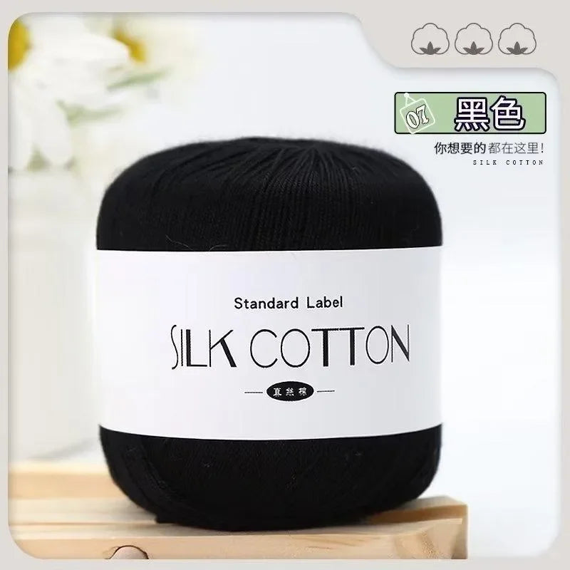 50g Silk Lace Cotton Milk Crochet Yarn