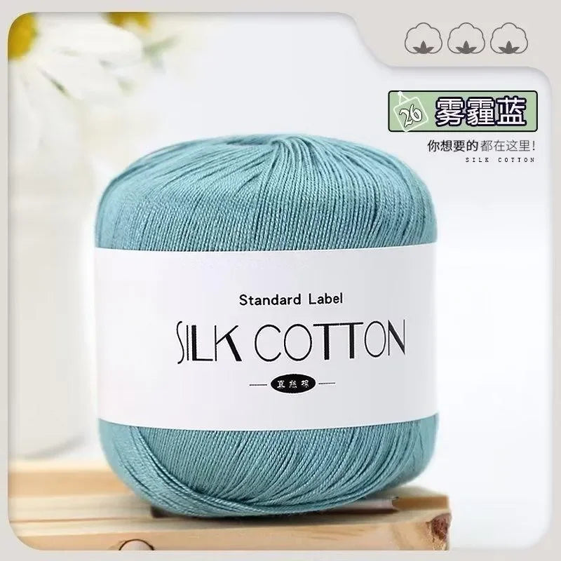 50g Silk Lace Cotton Milk Crochet Yarn