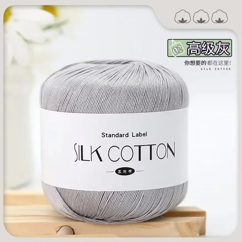 50g Silk Lace Cotton Milk Crochet Yarn