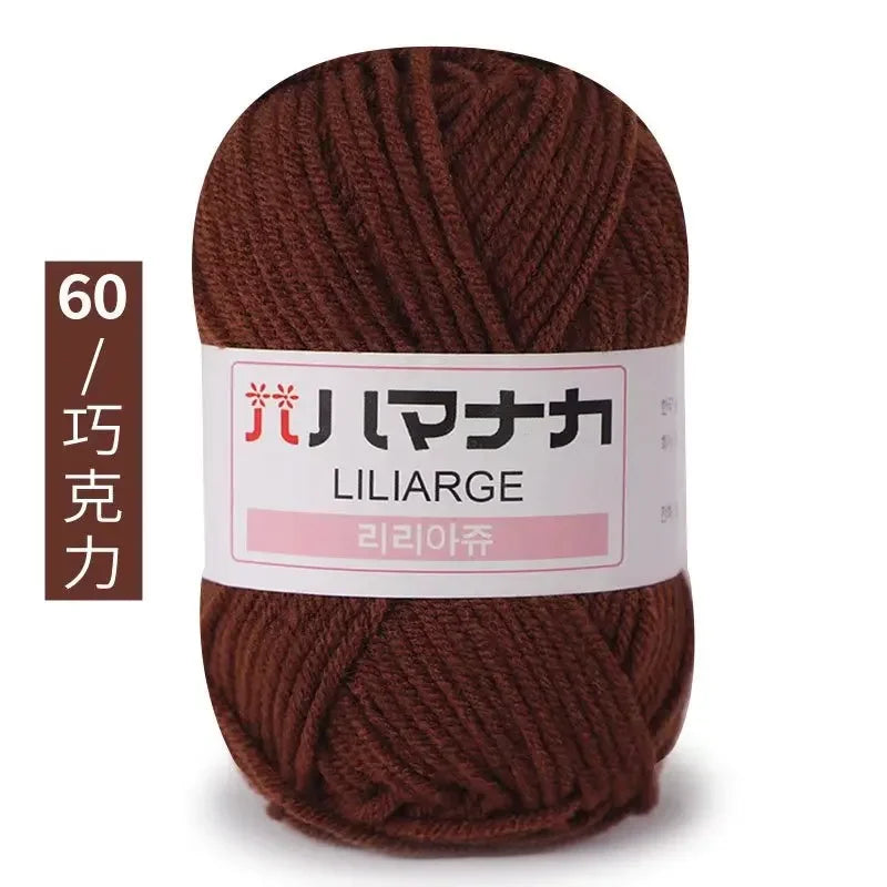 Soft Cotton Velvet Baby Knitting Crochet Yarn