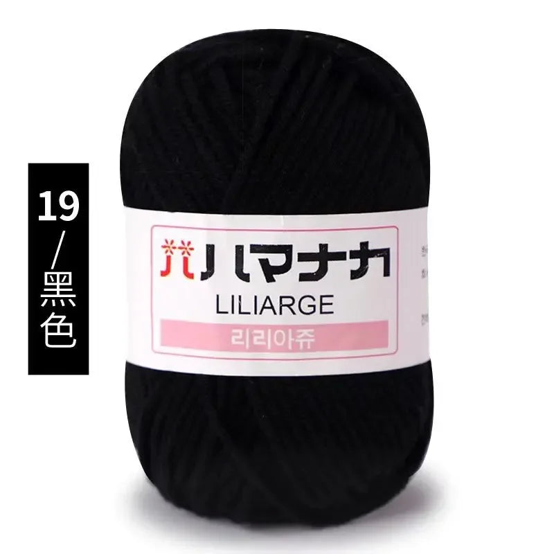 Soft Cotton Velvet Baby Knitting Crochet Yarn