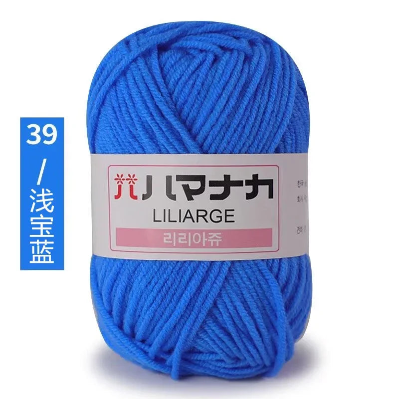 Soft Cotton Velvet Baby Knitting Crochet Yarn