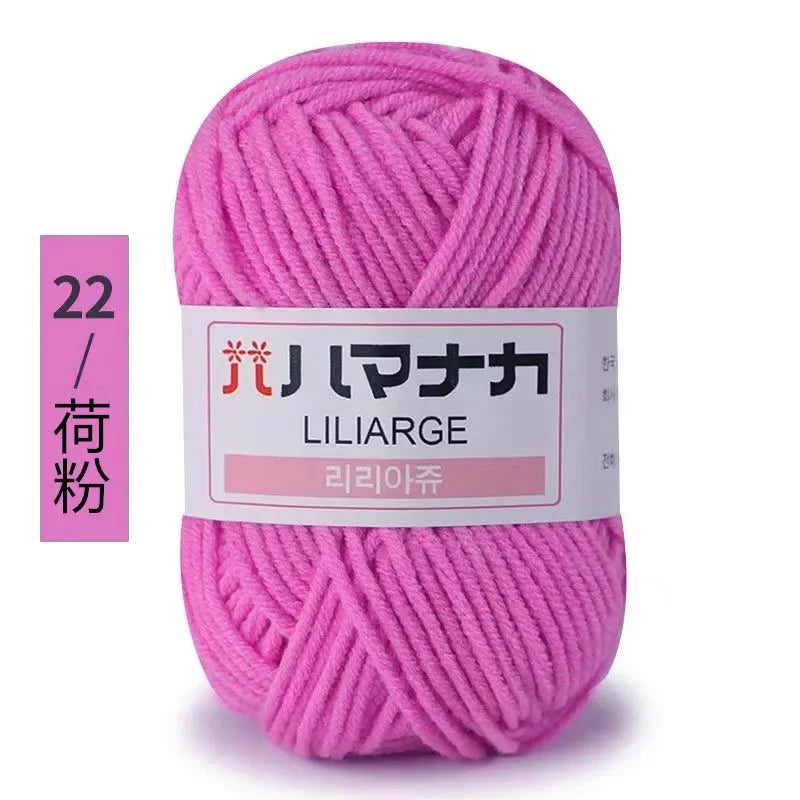 Soft Cotton Velvet Baby Knitting Crochet Yarn