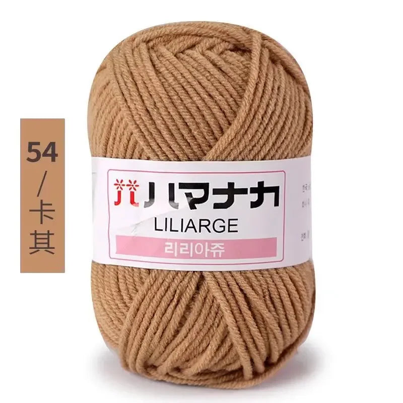Soft Cotton Velvet Baby Knitting Crochet Yarn