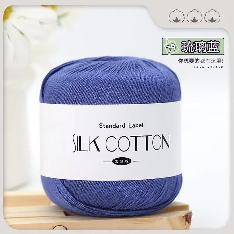 50g Silk Lace Cotton Milk Crochet Yarn