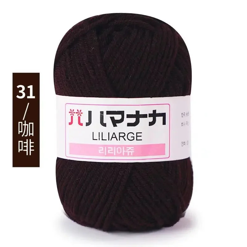 Soft Cotton Velvet Baby Knitting Crochet Yarn