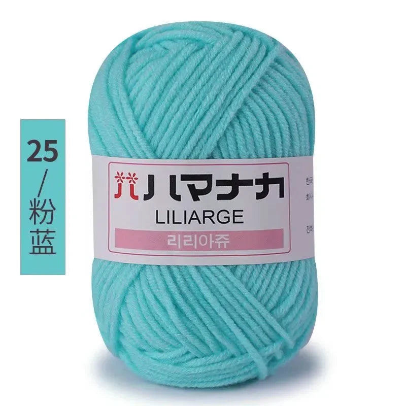 Soft Cotton Velvet Baby Knitting Crochet Yarn